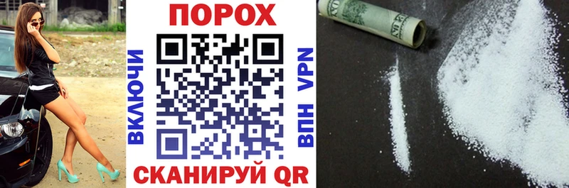 АМФЕТАМИН 97%  Купить закладки  Новочебоксарск 