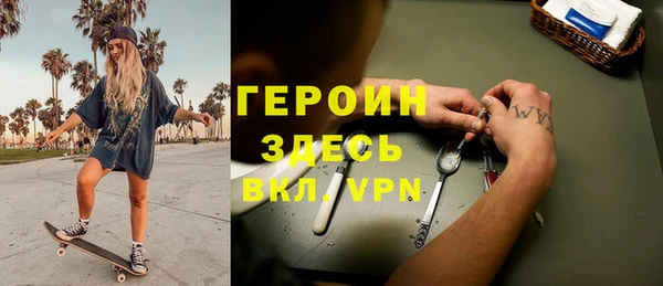 ALPHA-PVP Яранск