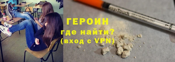 мет Яровое