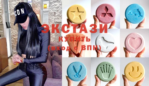 ALPHA-PVP Яранск