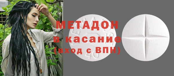 ешки Иноземцево