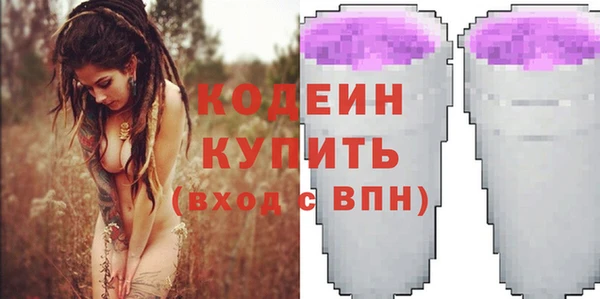 марихуана Янаул