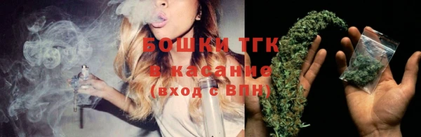 2c-b Кущёвская