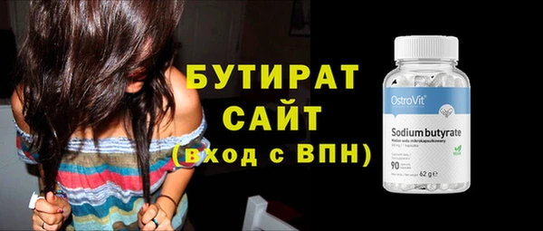 2c-b Кущёвская