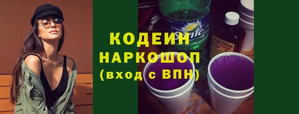 амф Александровское