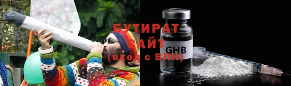 амф Александровское