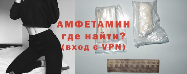 марихуана Янаул