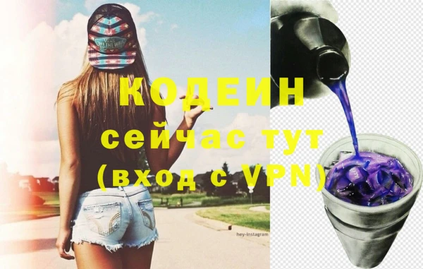 марихуана Янаул