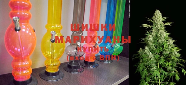 ALPHA-PVP Яранск
