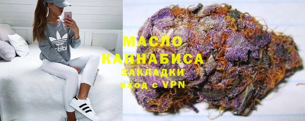 ALPHA-PVP Яранск