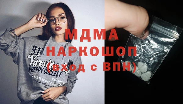 МДПВ Щигры